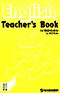 Книга учителя к учебнику Верещагиной (2 класс)
